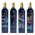 2022 Johnnie Walker Blue Label Limited Edition Year of the Tiger Blended Scotch Whisky 700ml