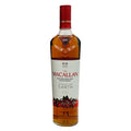 2024 The Macallan A Night on Earth in Jerez de la Frontera Single Malt Scotch Whisky 750ml