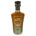 Carrera Extra Anejo Tequila 750ml