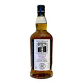 Glengyle Kilkerran 17 Year Old Single Cask Single Malt Scotch Whisky 700ml