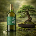 Hakushu 100th Anniversary Edition 18 Year Old Peated Single Malt Whisky 700ml