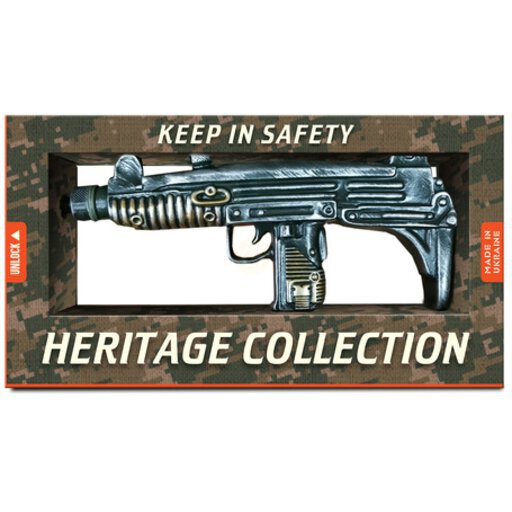 Heritage Collection Uzi Machine Gun Vodka 375ml
