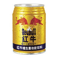 Red Bull Asian Gold Can 250ml