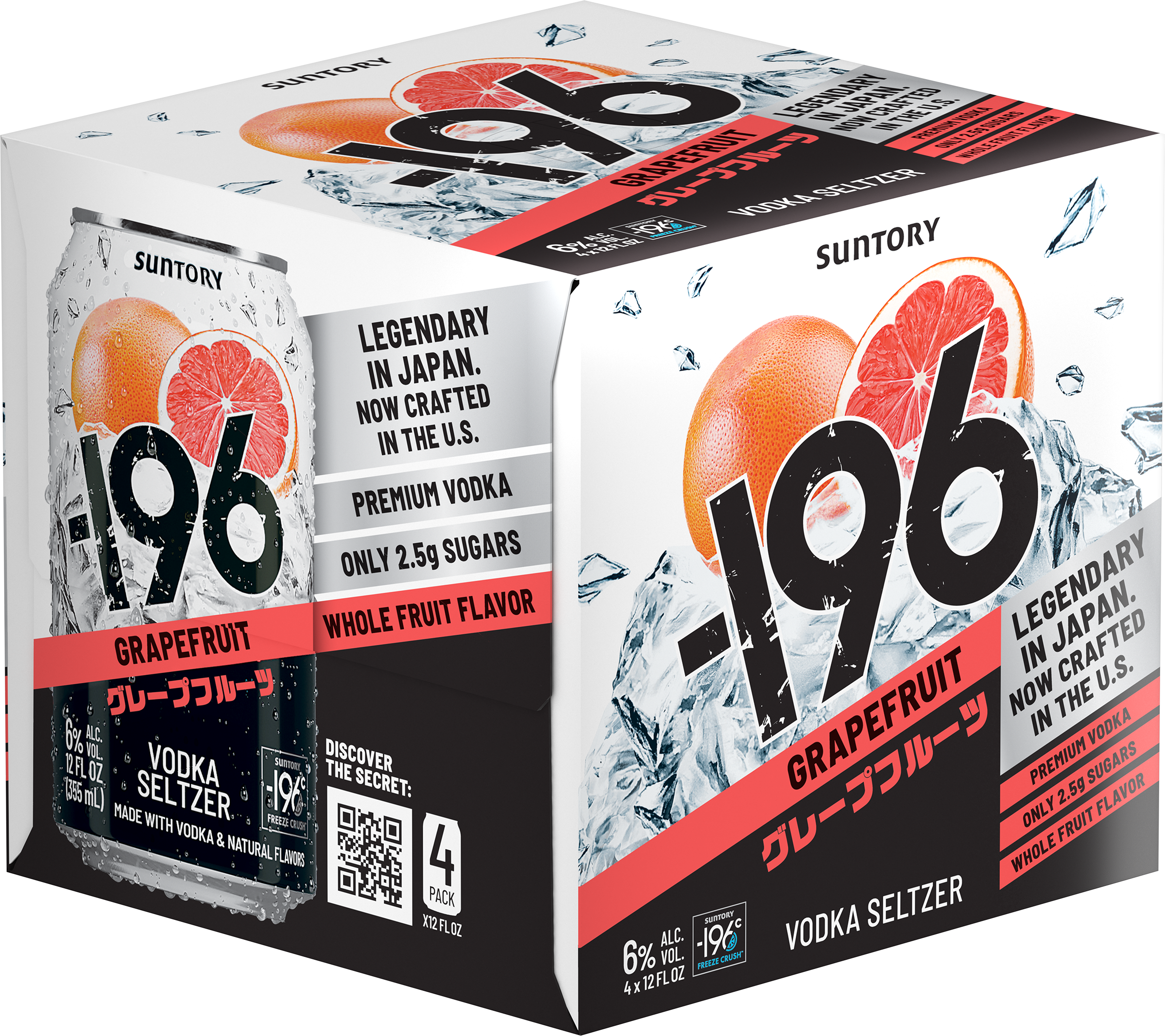 Suntory -196 Grapefruit Vodka Seltzer 4-Pack Can