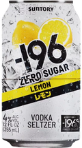 Suntory -196 Lemon Vodka Cocktail Zero Sugar Can