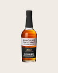 2023 Kanosuke Distillery Limited Edition Cask Strength Single Malt Whisky 700ml