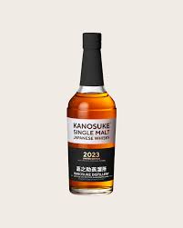 2023 Kanosuke Distillery Limited Edition Cask Strength Single Malt Whisky 700ml