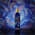 2025 Johnnie Walker Blue Label Limited Edition Year of the Snake Blended Scotch Whisky 750ml