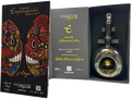 Esperanto Artistic  Día de Muertos Añejo Tequila 750ml
